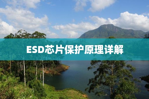 抚思故 第20页