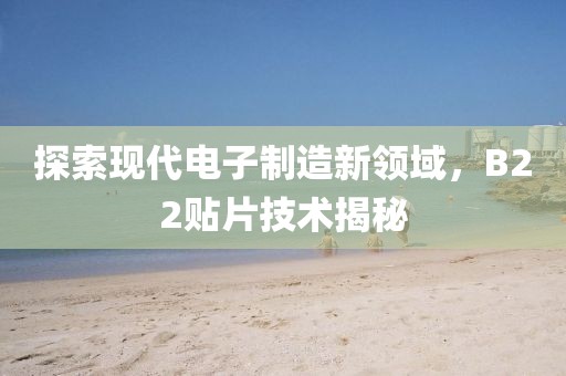 殇情长 第16页