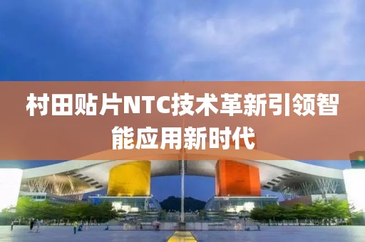 初告白 第17页