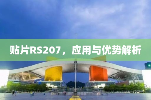 墨天玄 第17页