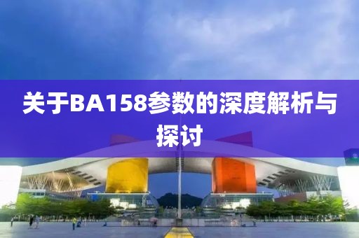 2025年2月 第50页