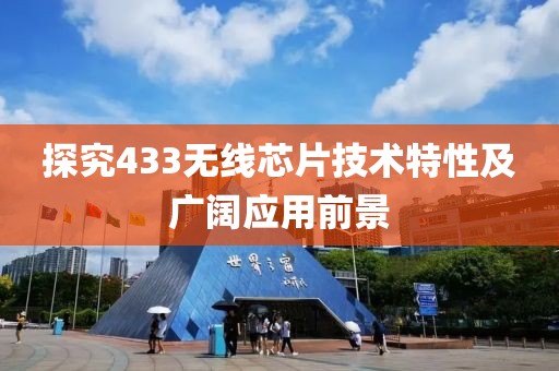 几妆痕 第17页