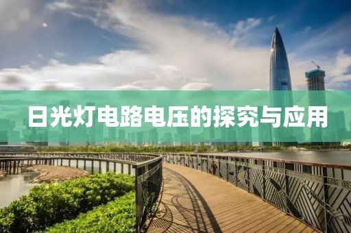 2025年2月 第40页