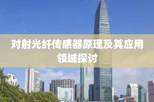 2025年2月 第37页