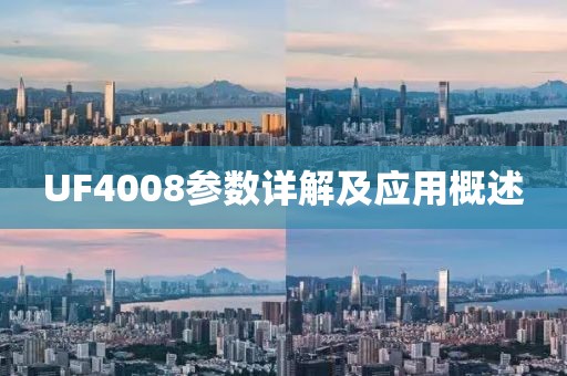 2025年2月 第26页