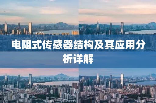 2025年2月 第22页