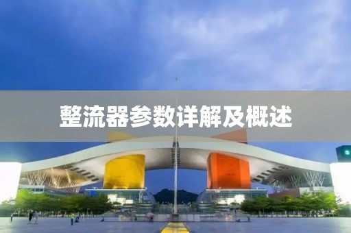 花开无言 第18页