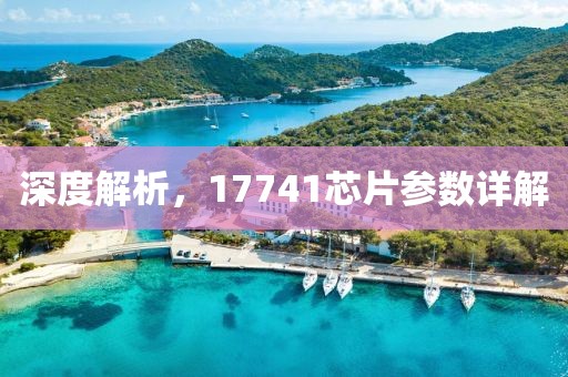 2025年2月 第20页