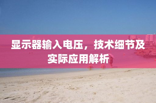 2025年2月 第19页
