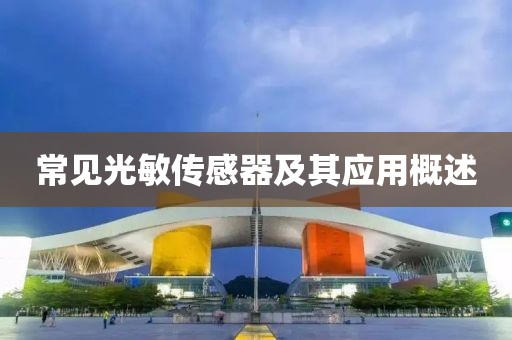2025年3月 第519页