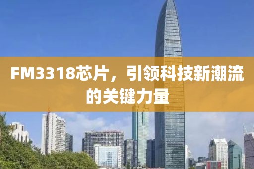 殇情长 第15页