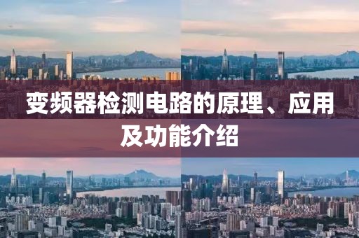 乱世尘 第14页