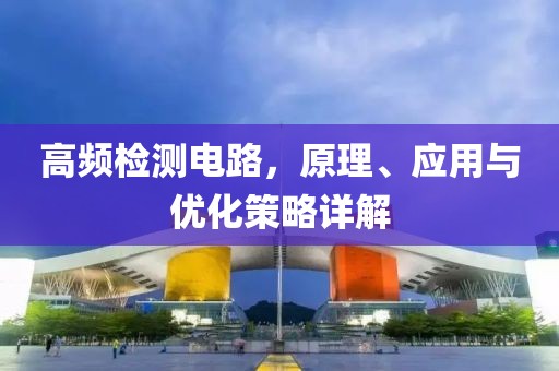 风如歌 第18页