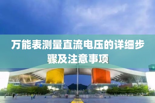 猫瞳卿 第16页