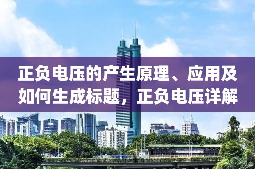 半颗心 第16页