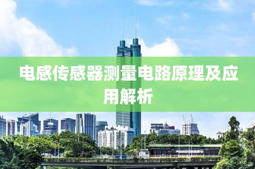 初告白 第15页