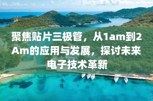 予止顾 第15页