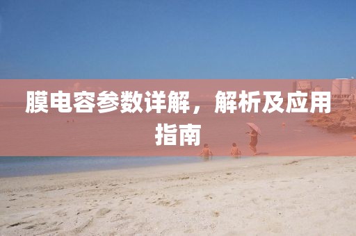 季陌殇 第15页