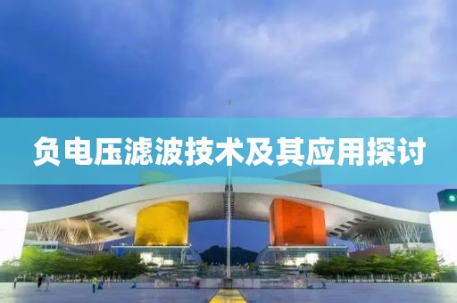 煌小妖 第15页