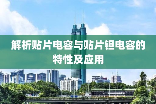 橘虞初梦 第15页