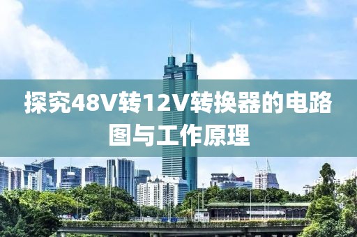 森久 第14页