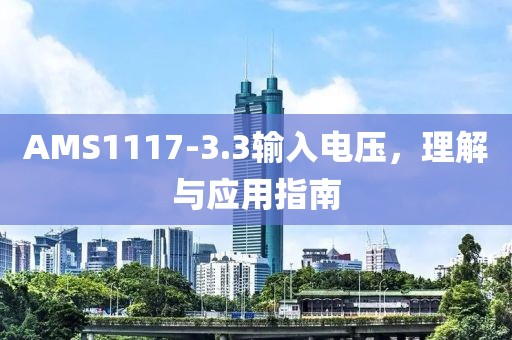 沐剑寒 第17页