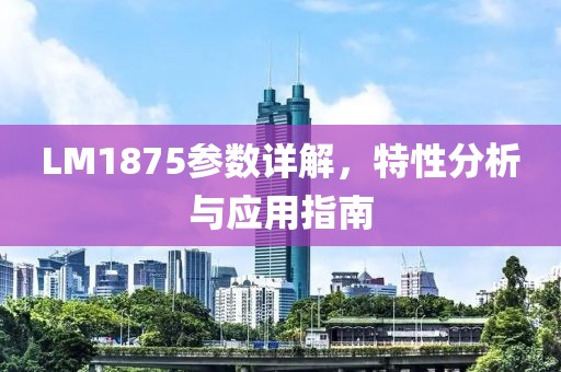 猫瞳卿 第15页