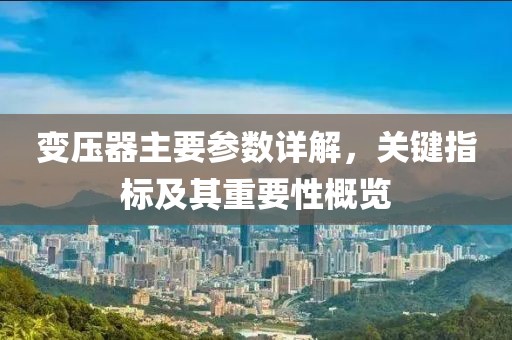几妆痕 第15页