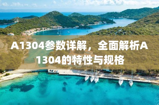 浪萌妹 第15页