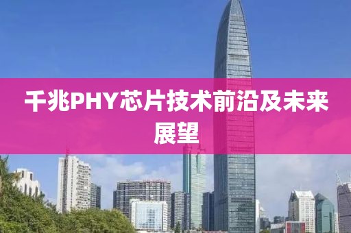 2025年3月 第452页