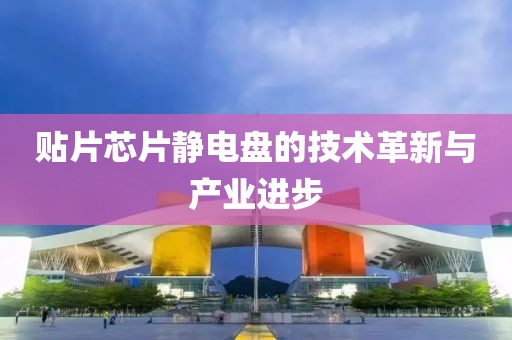 黛鸢妍 第14页