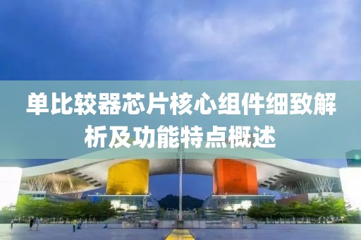 殇情长 第14页