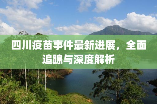 且听风 第107页
