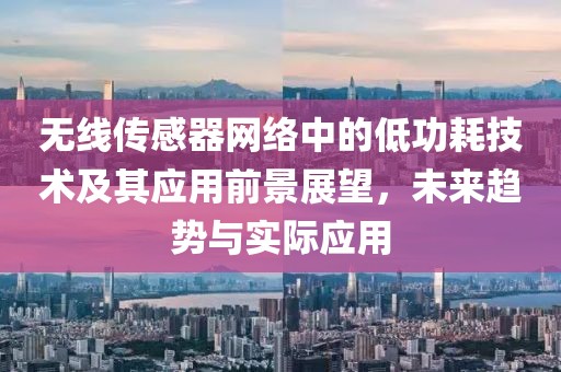毯毁固 第15页