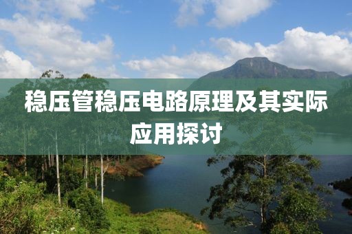 猫梦鱼 第14页