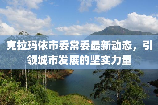 抚思故 第109页