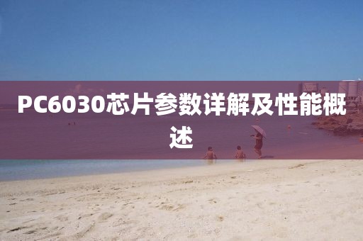 自中来 第15页