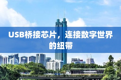 2025年3月 第425页