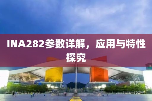 季陌殇 第14页