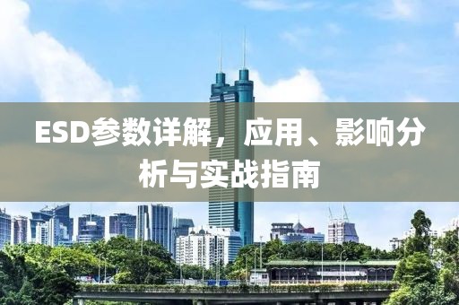 墨天玄 第14页