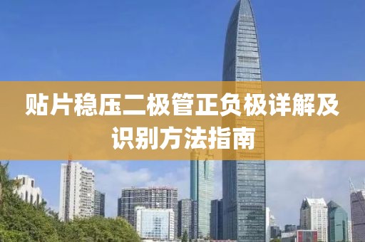几妆痕 第14页