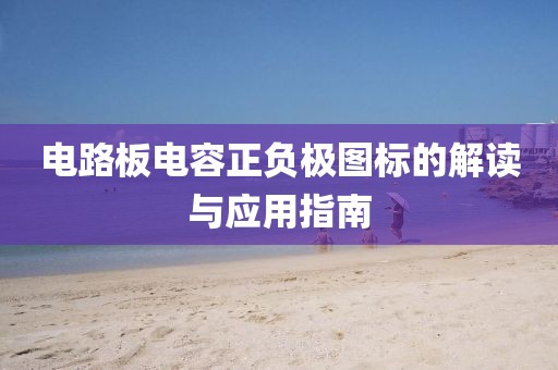 予止顾 第14页