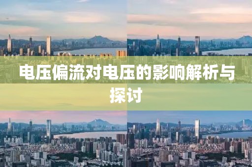 鲸有痕 第14页