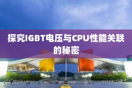 沐剑寒 第16页