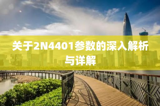 毯毁固 第14页