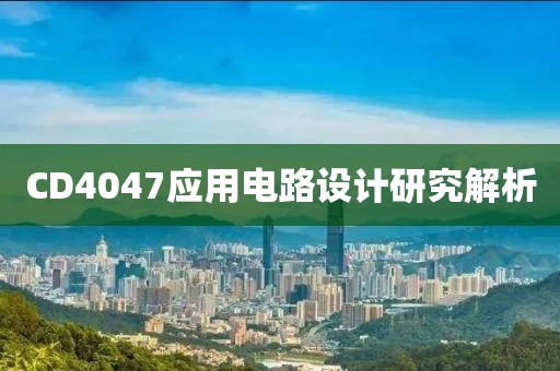 森久 第13页