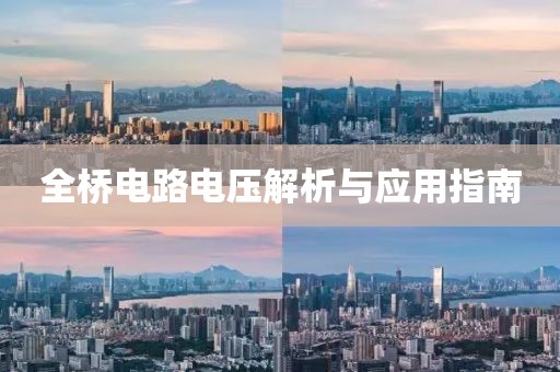 猫瞳卿 第14页