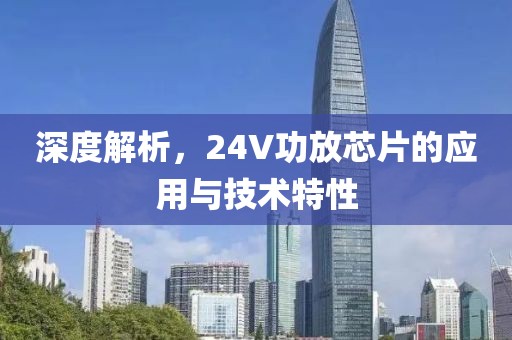 橘虞初梦 第13页