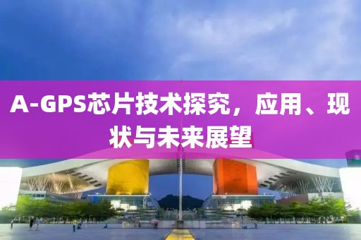 且听风 第14页