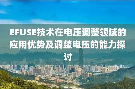 抚思故 第15页